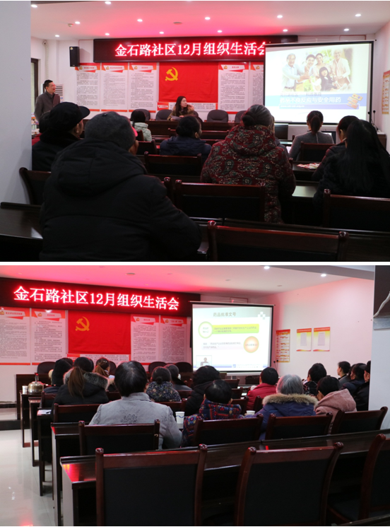 TIM图片20181224154200.png
