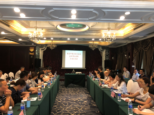 TIM图片20190425160224.png