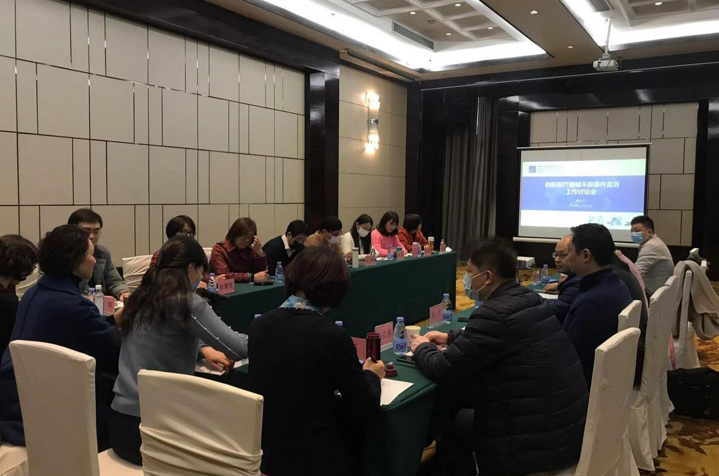 QQ图片20201216150118.jpg