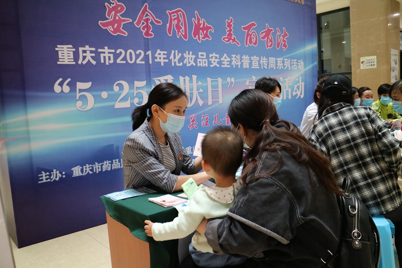 图片3_副本.jpg
