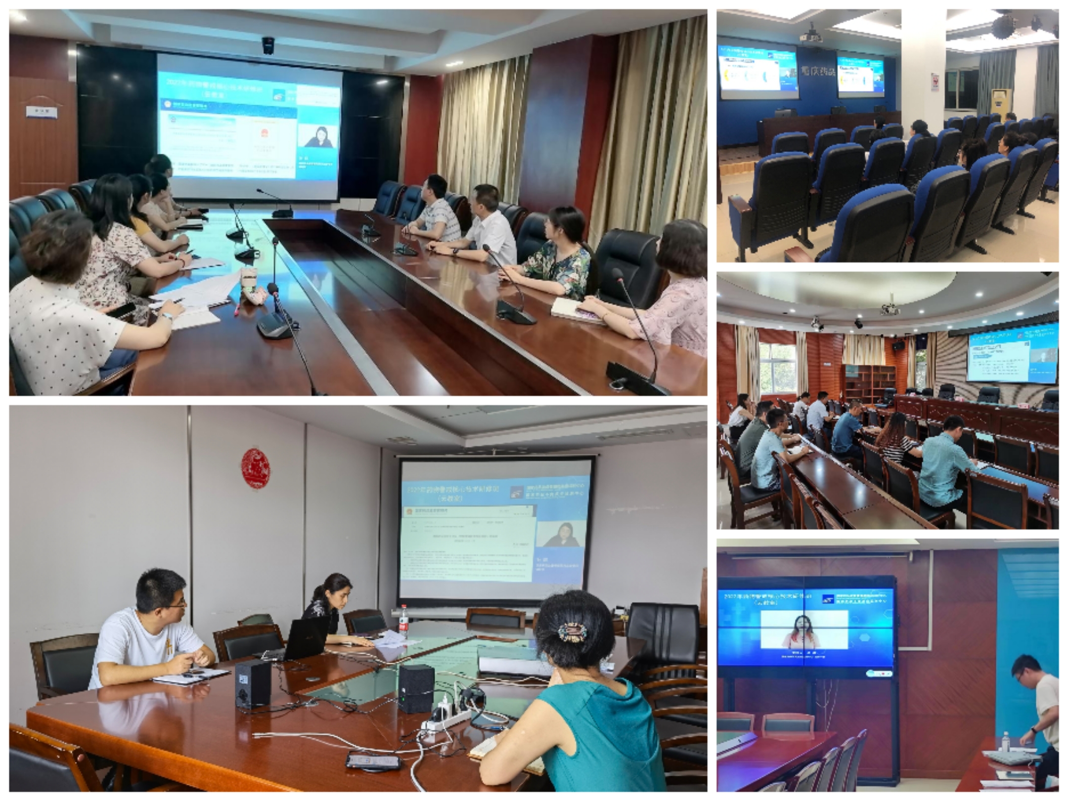 1655776008251080878.jpg 2022年药物警戒核心技术研修班(云教室)培训照片1.jpg