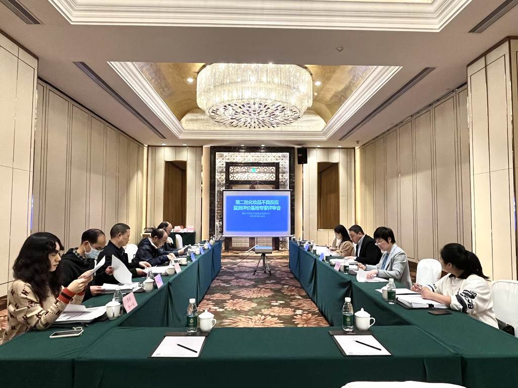第二批监测评价基地评审会照片_副本.jpg