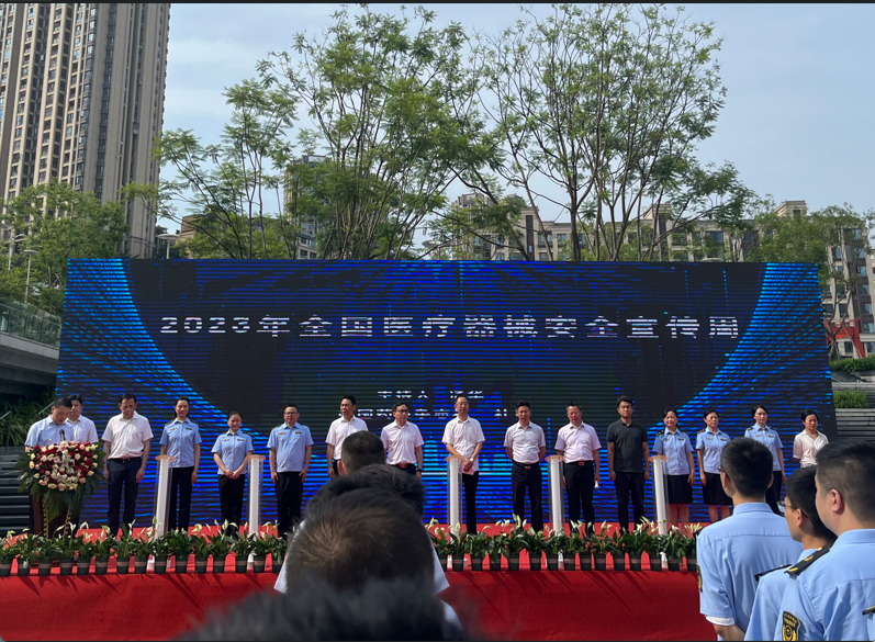 1688978304261034961.png 1.png