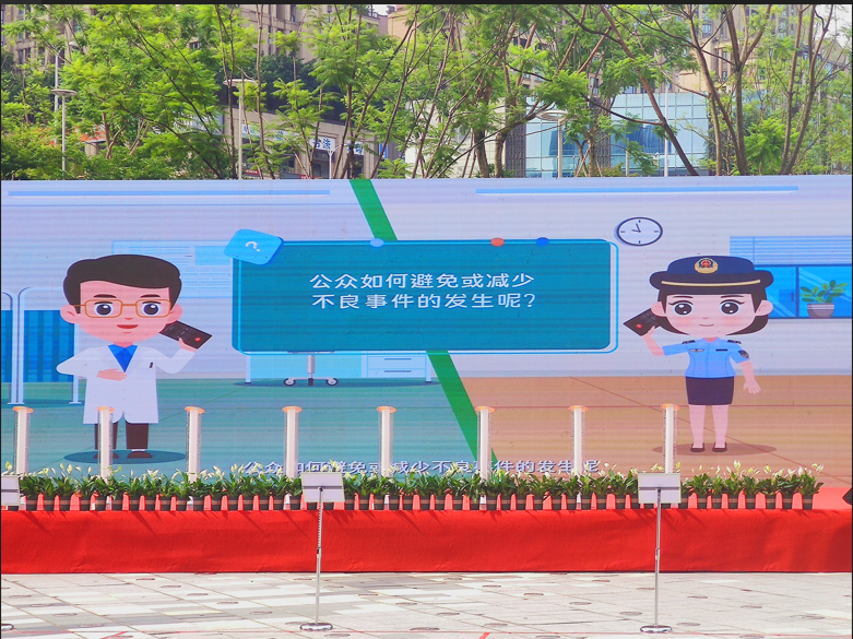 1688978308266022814.png 2.png