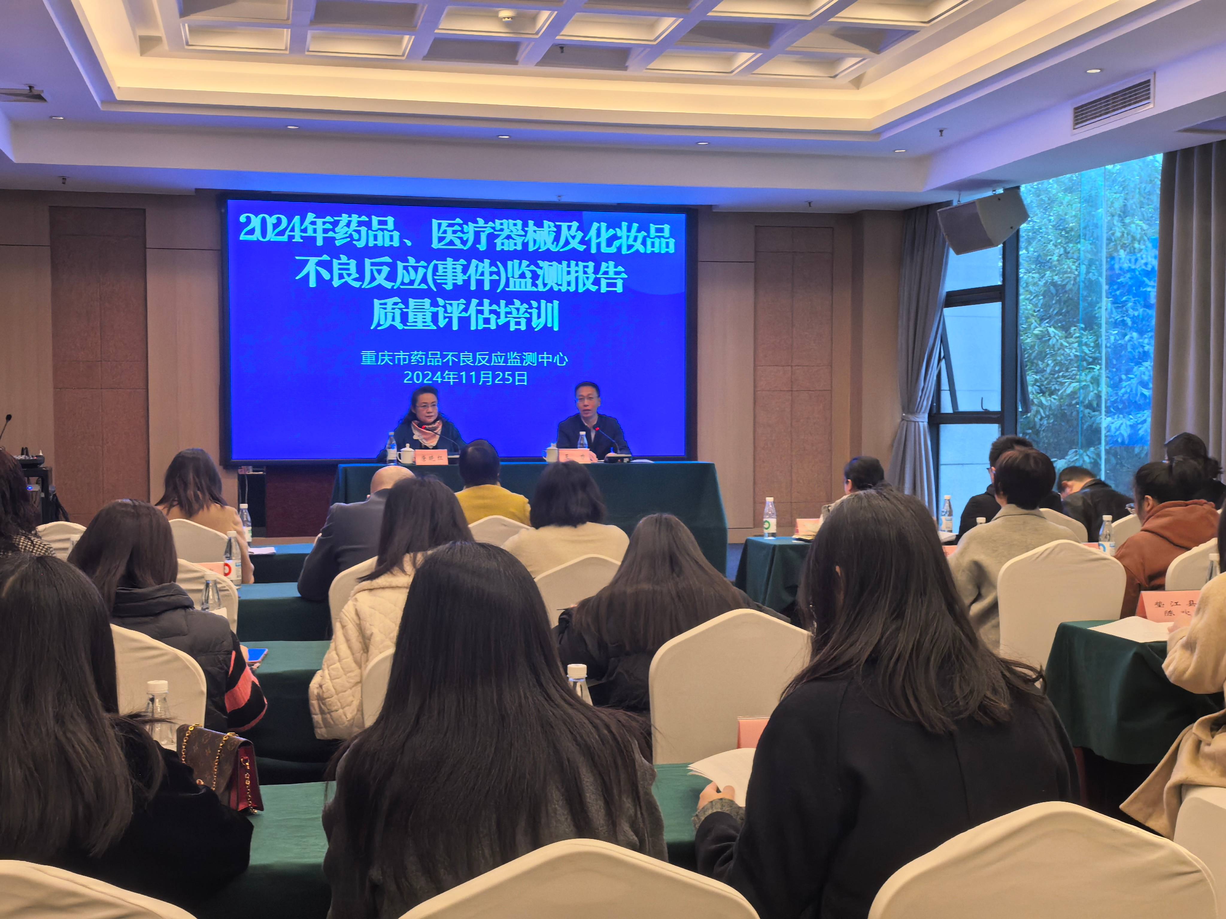 微信图片_20241126100658(1).jpg