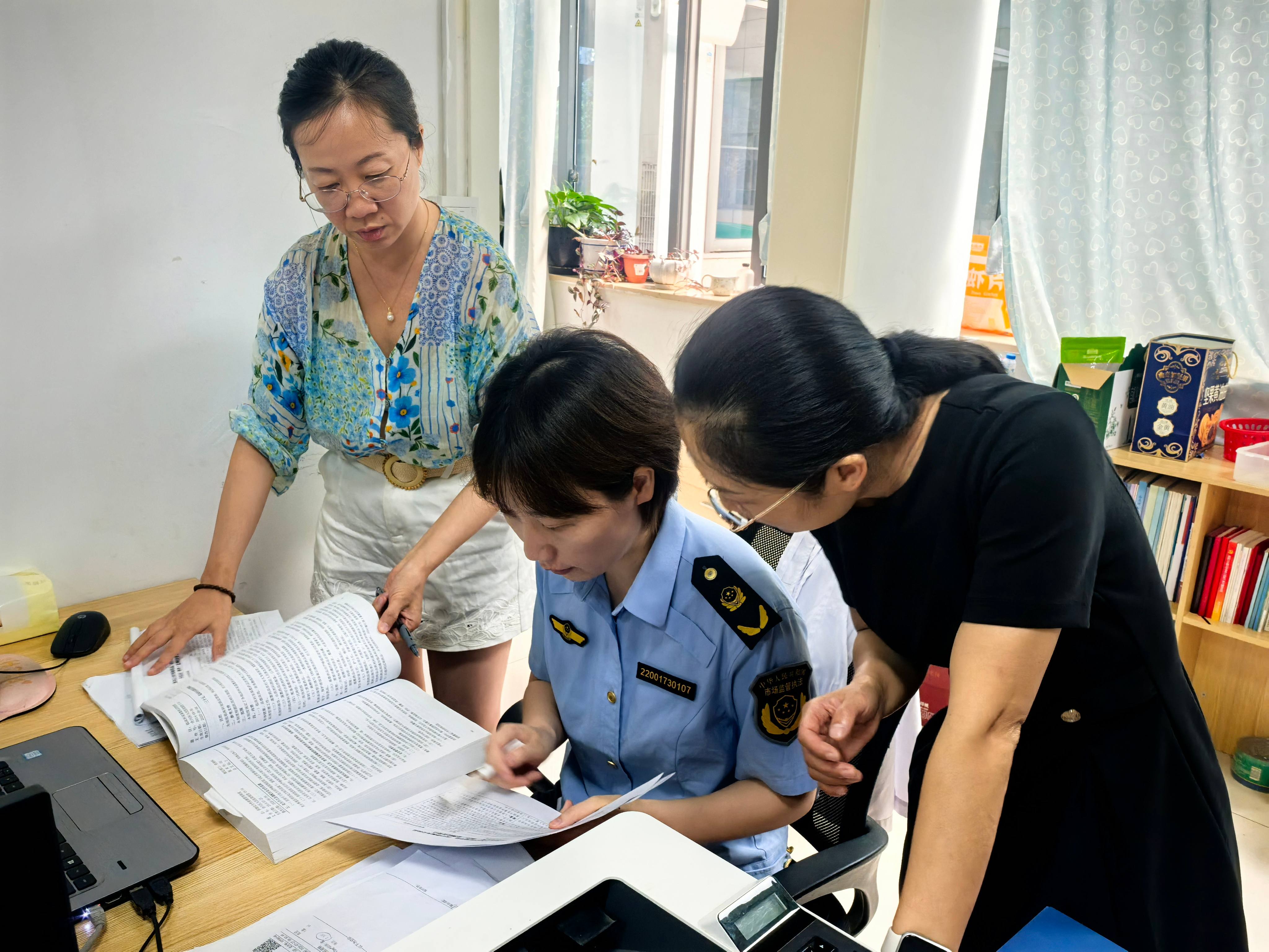 1787642926996072201.jpg 现场检查情况 (1).jpg